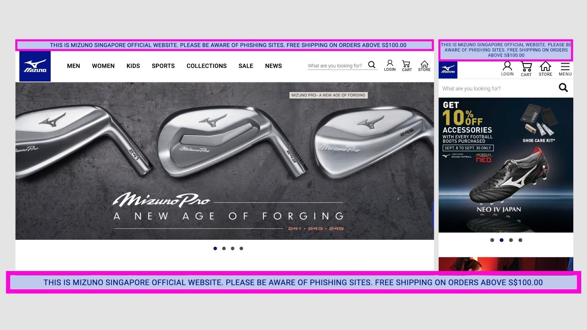 Mizuno announcement bar