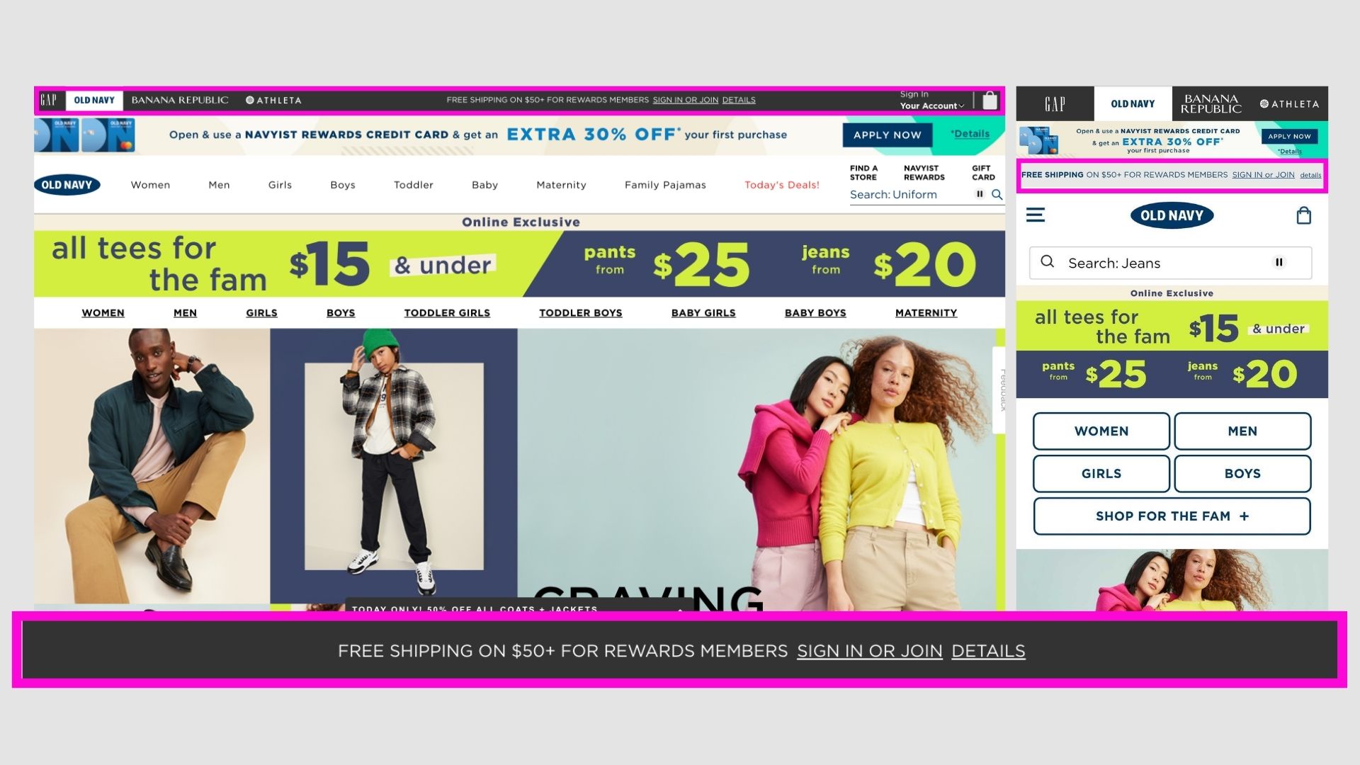 Old Navy announcement bar