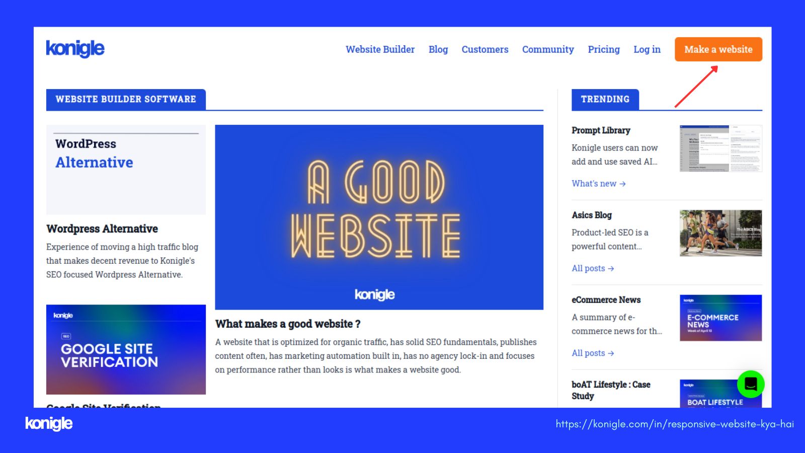 "Make a Website" बटन&nbsp;